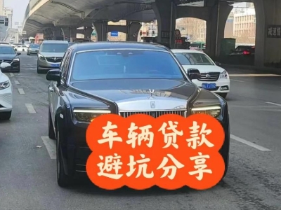 钦州汽车抵押贷款中押本不押车贷款需要什么材料?